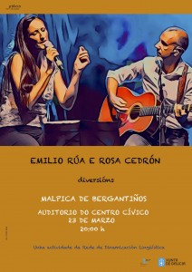 Rosa-Cedron-Emilio-Rua-cartel-Malpica